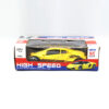 Remote Control Car Without Charging